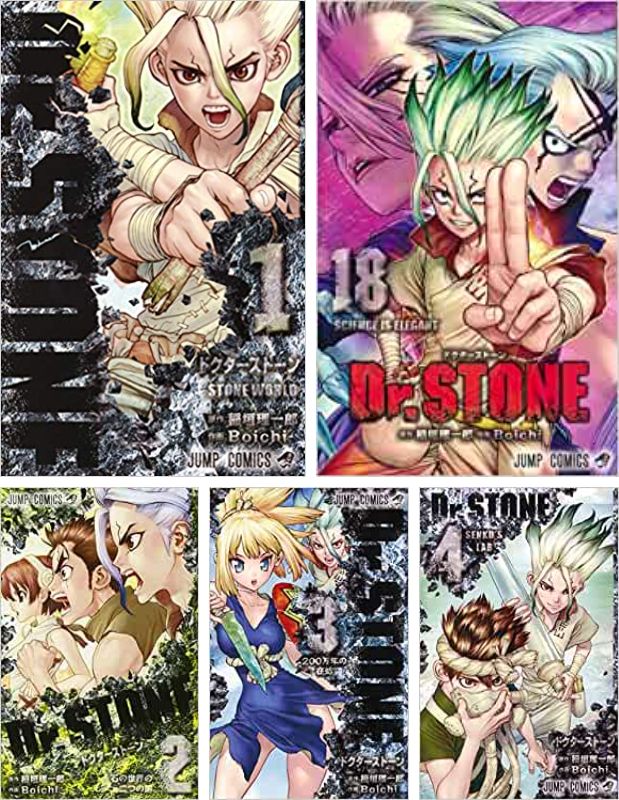 Dr.STONE Vol. 1-18 Set – Japanese Book Store