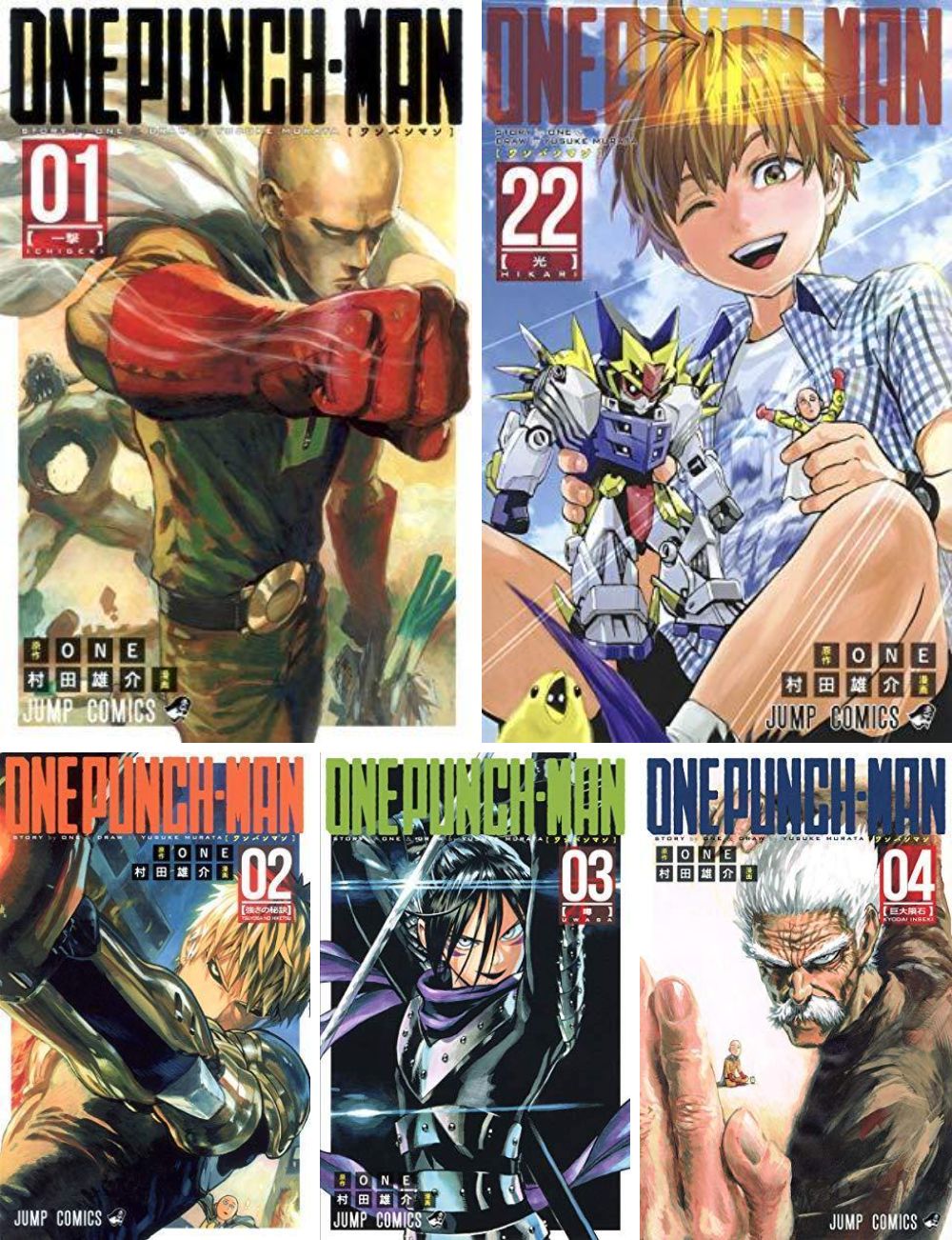 Shueisha Jump Comics Yusuke Murata One Punch Man 1 ～ 23 Volume latest set