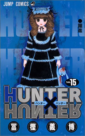 Hunter X Hunter - Vol. 10