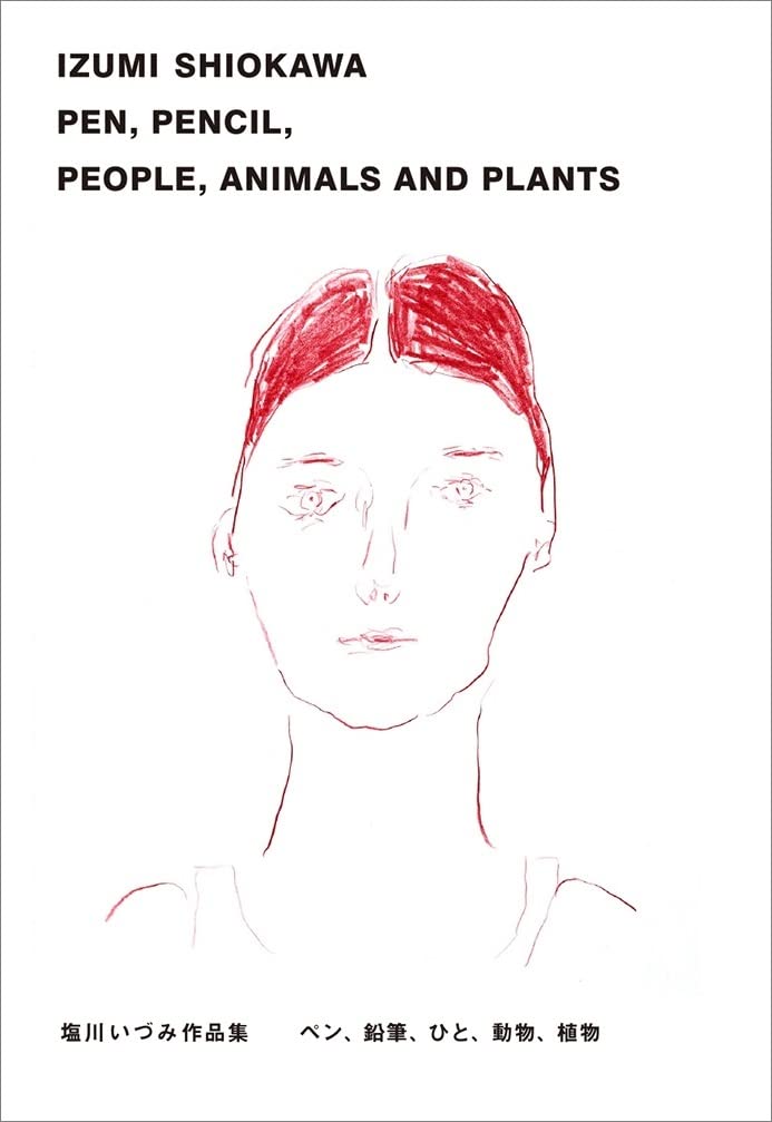 IZUMI SHIOKAWA PEN, PENCIL, PEOPLE, ANIMALS AND PLANTS – Japanese