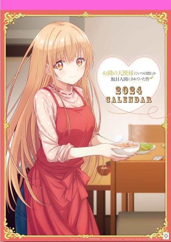 Ensky TV Anime 'The Angel Next Door Spoils Me Rotten (Otonari no  Tenshi-sama ni Itsunomanika Dame Ningen ni Sareteita Ken)' 2024 Wall  Calendar CL-103 – Japanese Book Store