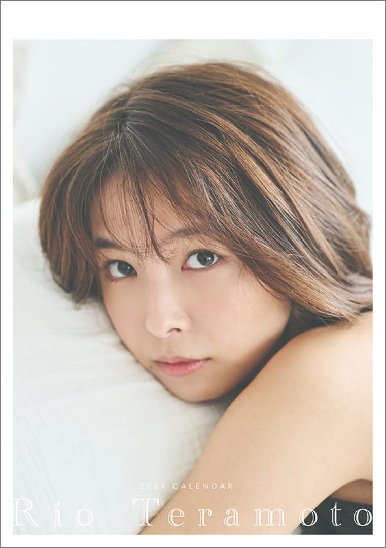 Rio Teramoto 2024 Desk Calendar CL240298 Japanese Book Store