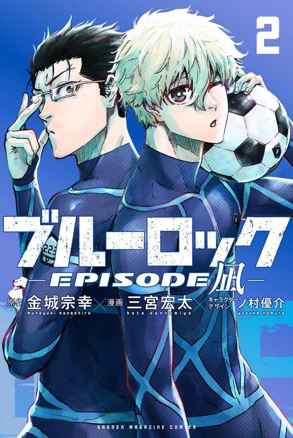 Blue Lock Vol 12 Yusuke Nomura Manga Set English Version Comics