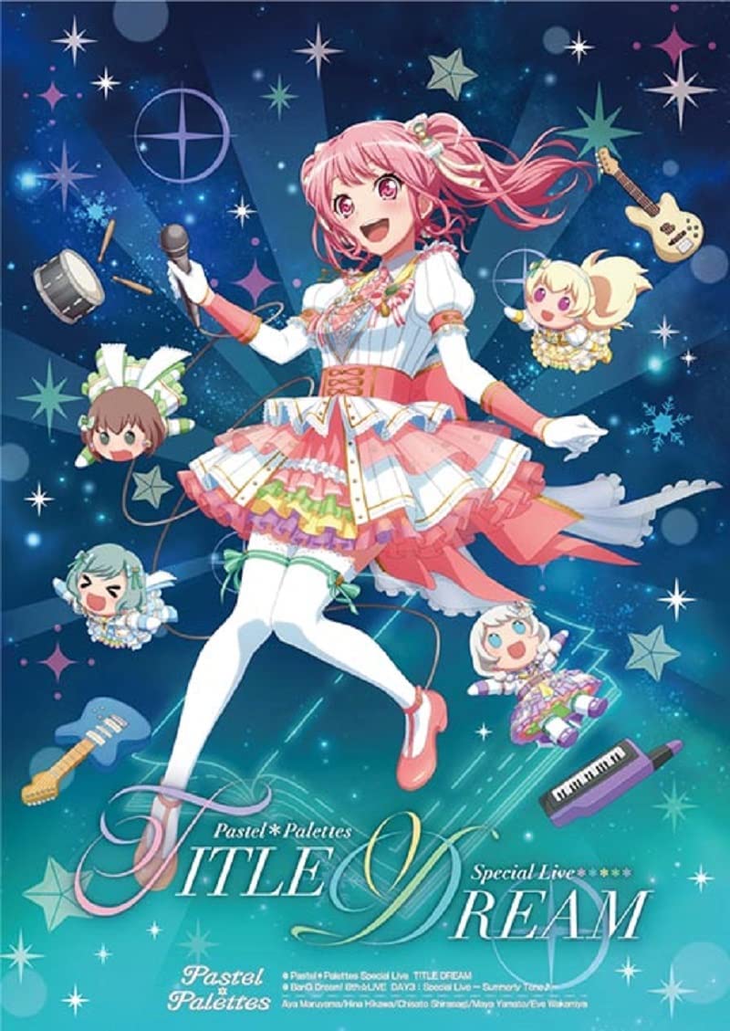 Pastel*Palettes Special Live 'TITLE DREAM' [Blu-ray] – Japanese 
