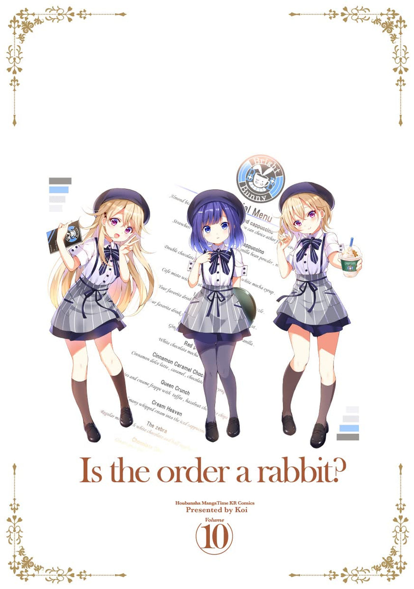 Is the Order a Rabbit? (Gochuumon wa Usagi Desu ka?) Complete Blend 4 –  Japanese Book Store