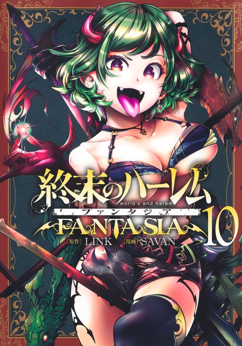 Shuumatsu no Harem: Fantasia (World's End Harem: Fantasia)