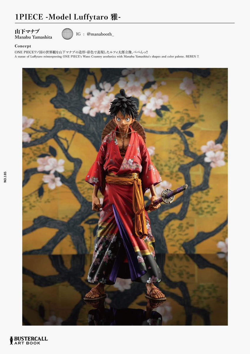 ONE PIECE 'BUSTERCALL' ART BOOK 20192020 Japanese Book Store