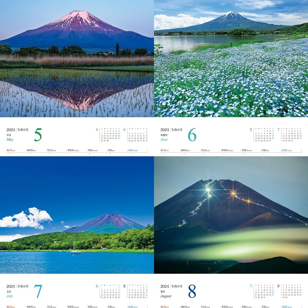 JTB Calendar The peak of Japan, Mt. Fuji 2024 Wall Calendar Japanese