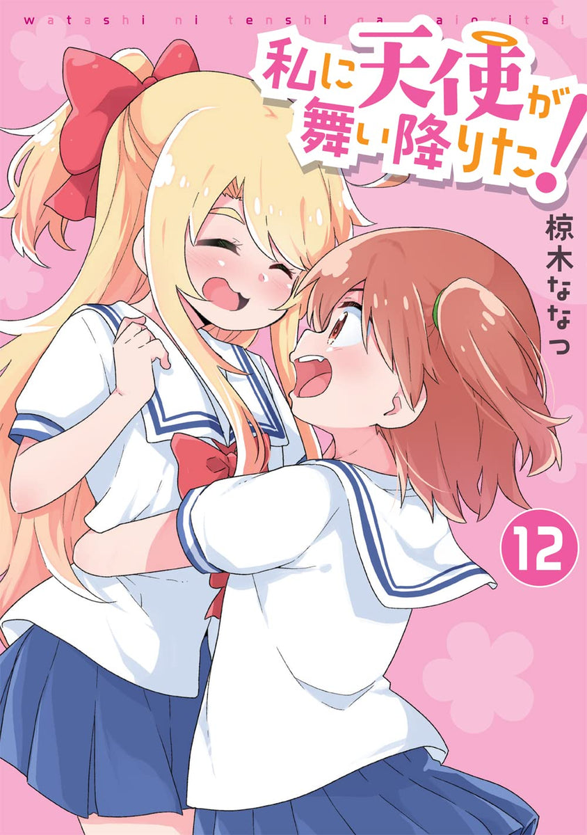 Read Watashi Ni Tenshi Ga Maiorita! Chapter 48 on Mangakakalot