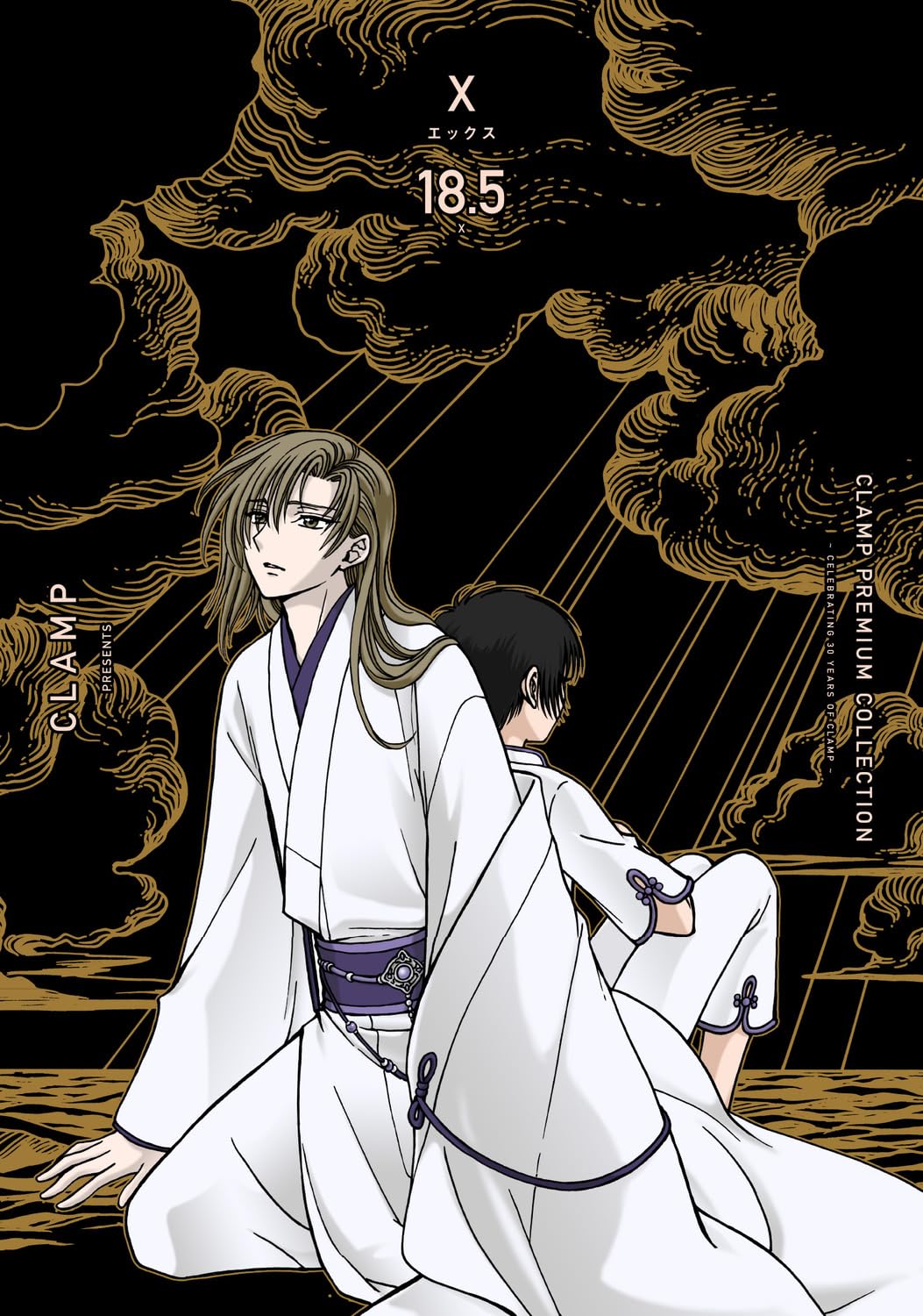 CLAMP PREMIUM COLLECTION X 18.5 – Japanese Book Store