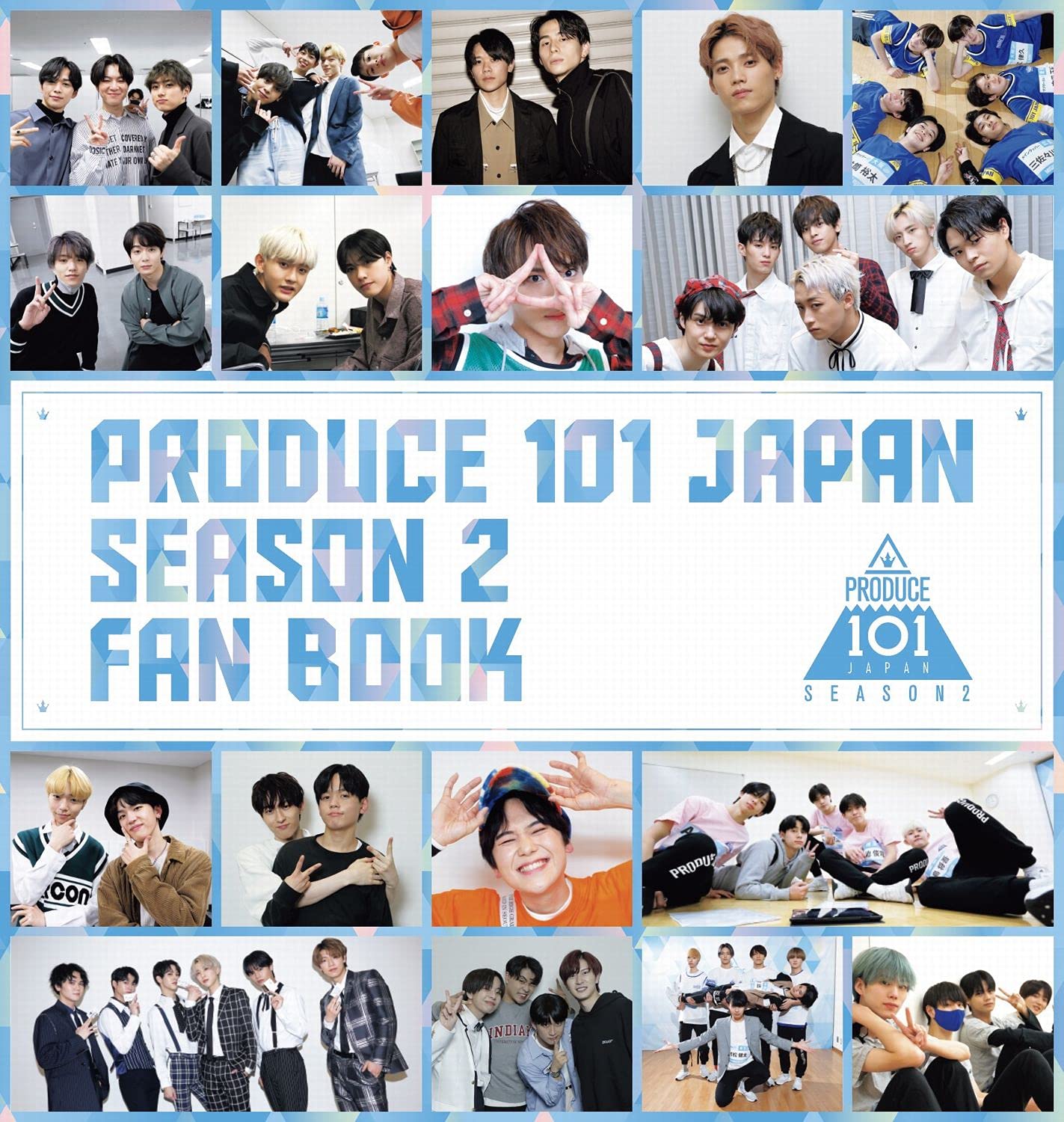 PRODUCE 101 JAPAN SEASON2 FAN BOOK – Japanese Book Store