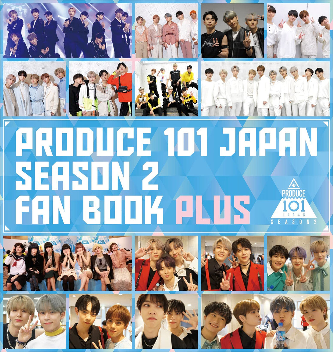 PRODUCE 101 JAPAN THE GIRLS FAN BOOK PL… - アート・デザイン