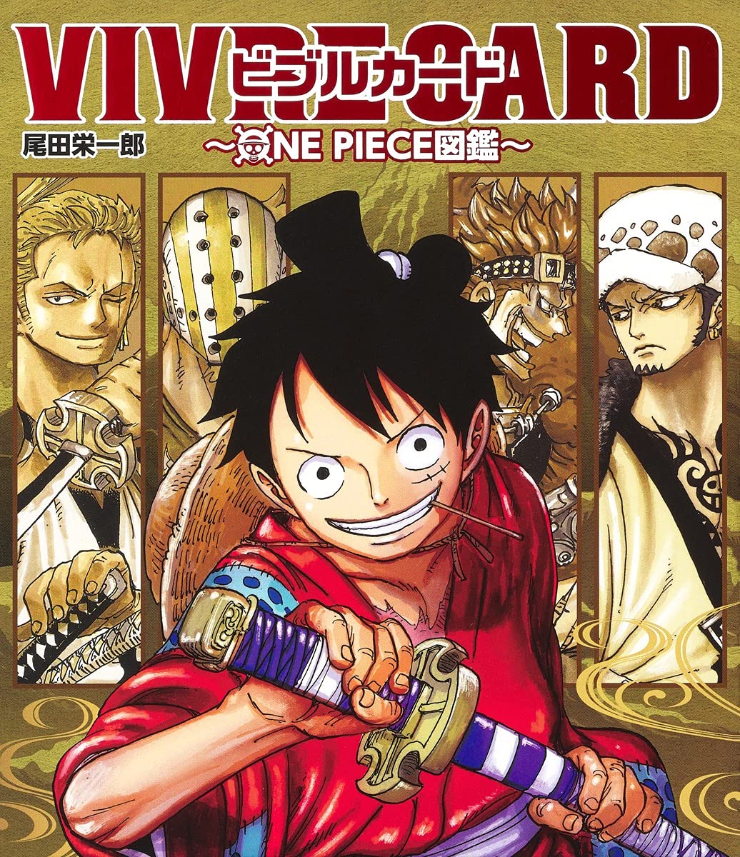 VIVRE CARD ONE PIECE Virtual Dictionary NEW STARTER SET Vol.1