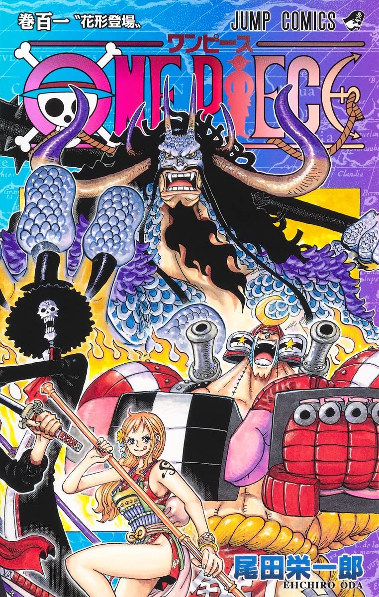 ONE PIECE 101 – Japanese Book Store