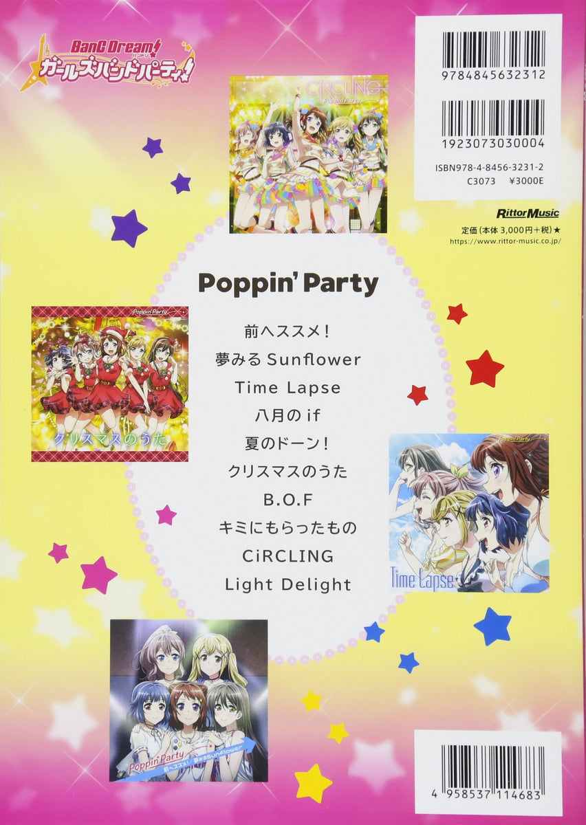 bang-dream-official-band-score-poppin-party-vol-2-japanese-book-store