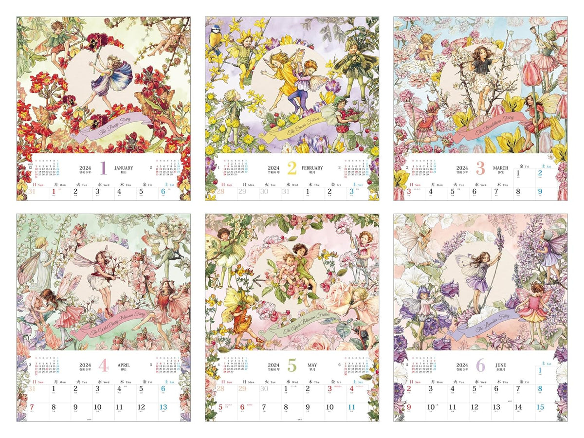 FLOWER FAIRIES Calendar 2024 (Impress Calendar 2024) Japanese Book Store