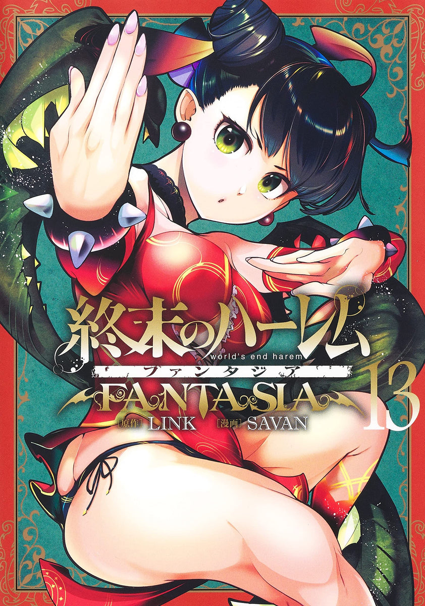 World's End Harem Fantasia (Shuumatsu no Harem Fantasia) vol.7 - Young Jump  Comics (Japanese version)
