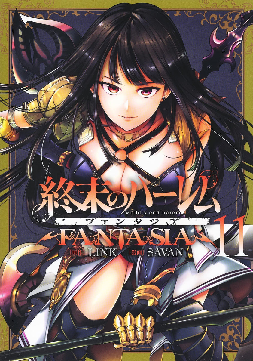World's End Harem: Fantasia - The Fall 2019 Manga Guide - Anime News Network
