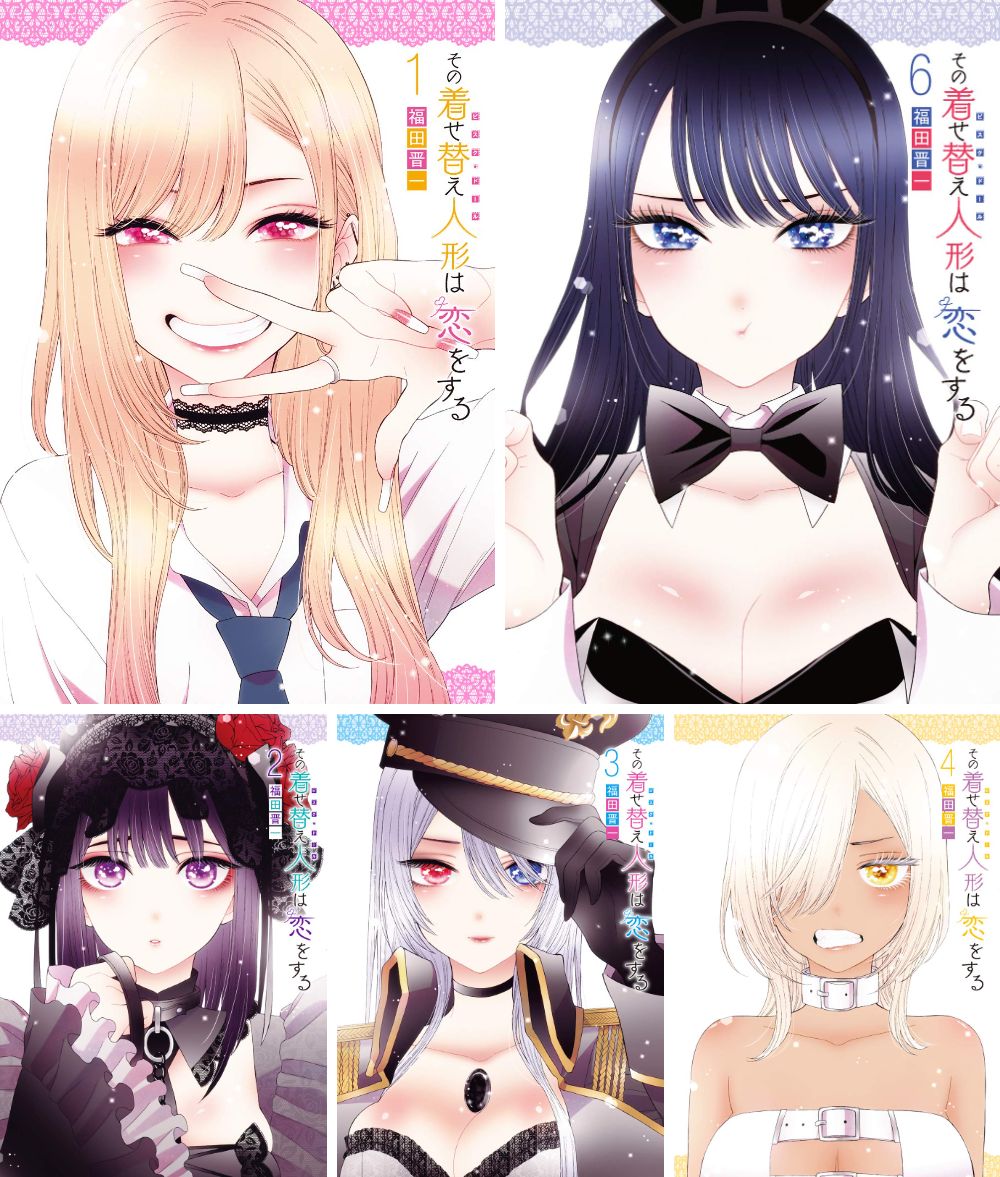 My Dress-Up Darling Vol.10 Special Edition Acrylic Diolama Comic