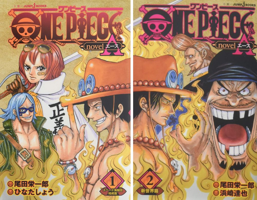 One Piece Manga Box Set 2