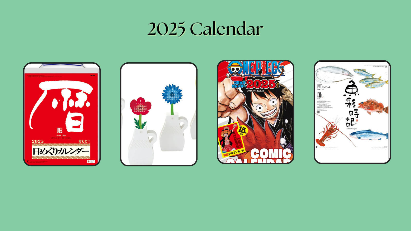 Large Stock of 2025 Calendars Now Available!