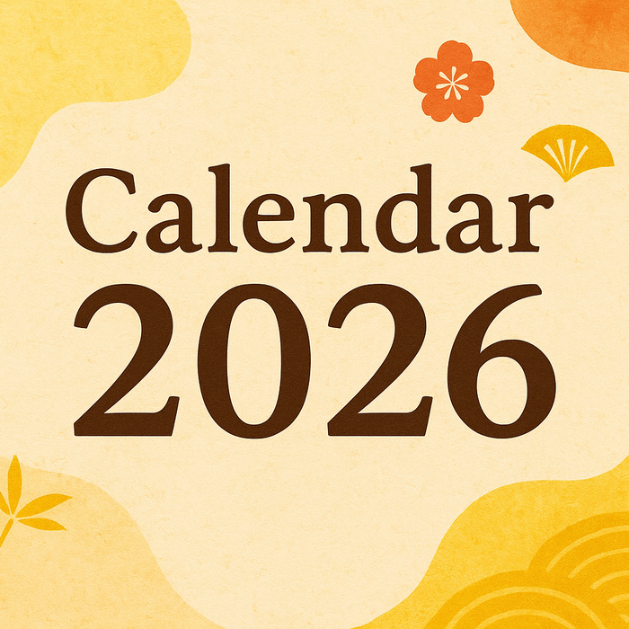 Now Available: 2026 Calendars!