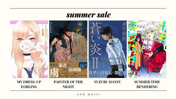 Our Big Summer Sale is On