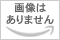 Q Marugoshi Deka Gekiatsu Special Yudan Taiteki, Joshikousei!?-hen