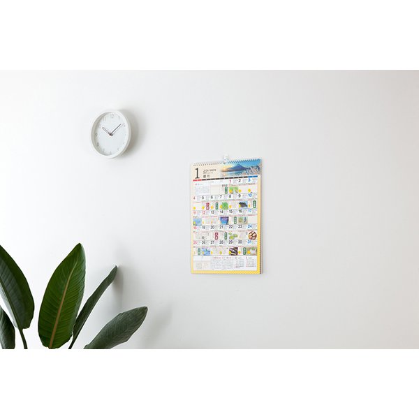 Takahashi 2026 Wall Calendar Saijiki E551