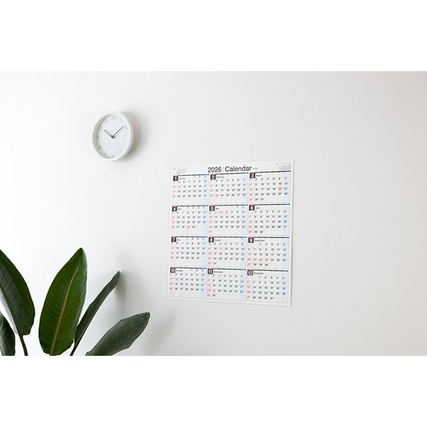 Eco Wall Calendar 2026 Modified B2 E33