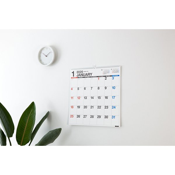 Eco Wall Calendar 2026 Modified B2 E31