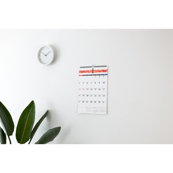 Eco Wall Calendar 2026 A3 E12