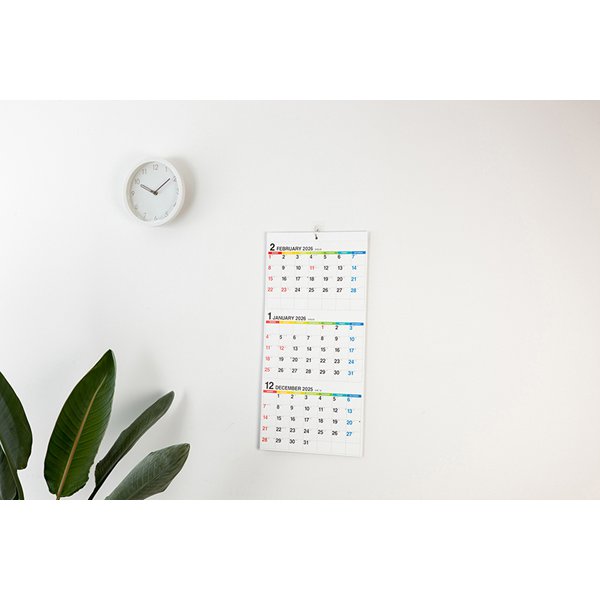 Eco Wall Calendar 2026 Modified A2 E6