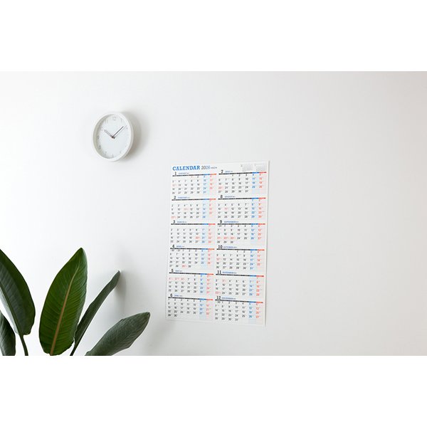 Eco Wall Calendar 2026 A2 (Monday Start) E7