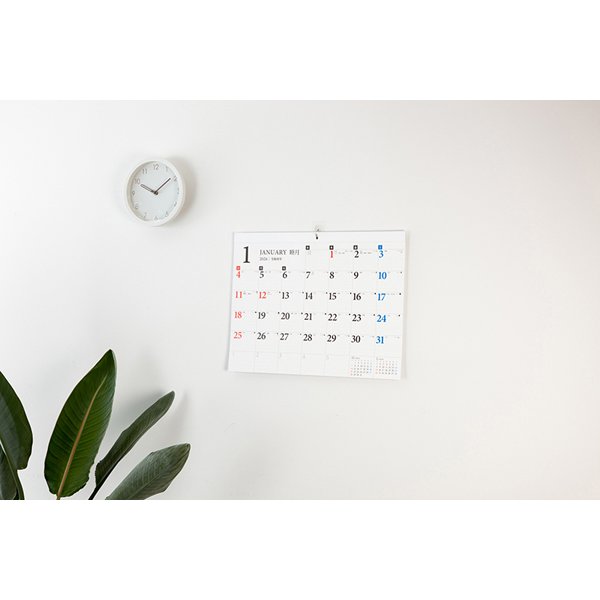 Eco Wall Calendar 2026 B3 E51