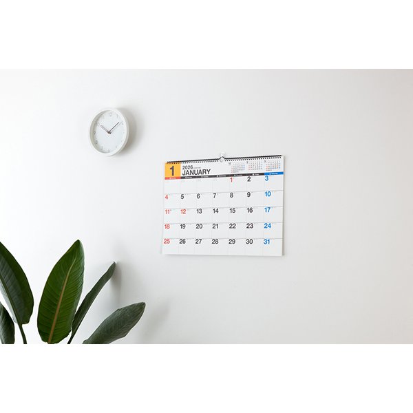 Eco Wall Calendar 2026 B3 E53
