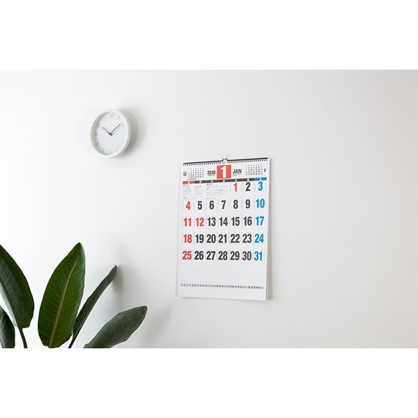 Eco Wall Calendar 2026 B3 E58