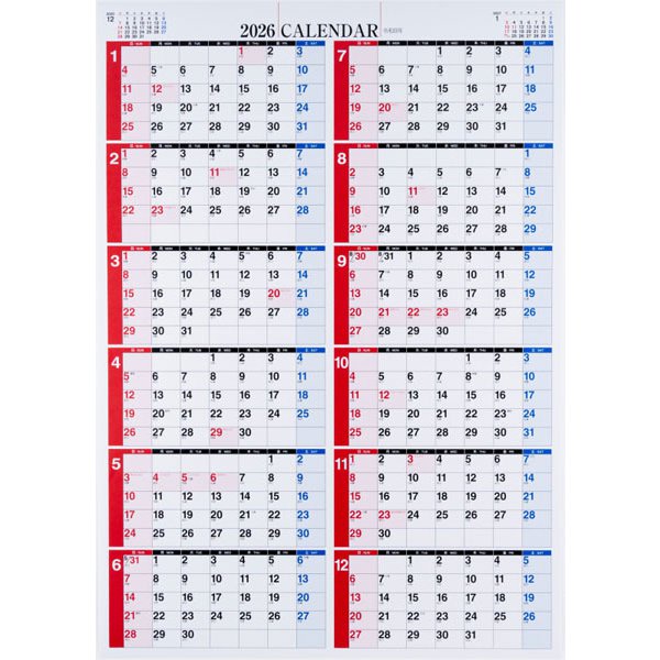 Eco Wall Calendar 2026 A2 E1
