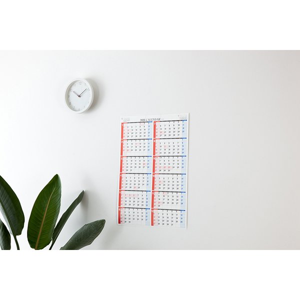 Eco Wall Calendar 2026 A2 E1