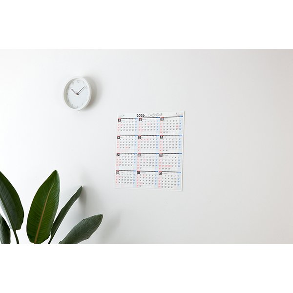 Eco Wall Calendar 2026 Modified A2 E3