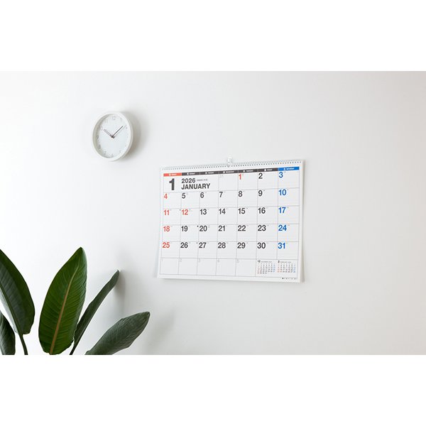 Eco Wall Calendar 2026 A2 E4