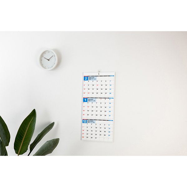 Eco Wall Calendar 2026 Modified A2 E5