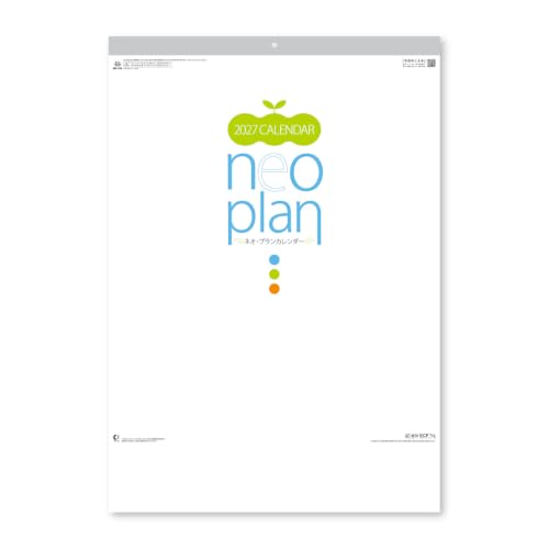 New Japan Calendar 2027 Wall Calendar Color Line Memo NK174