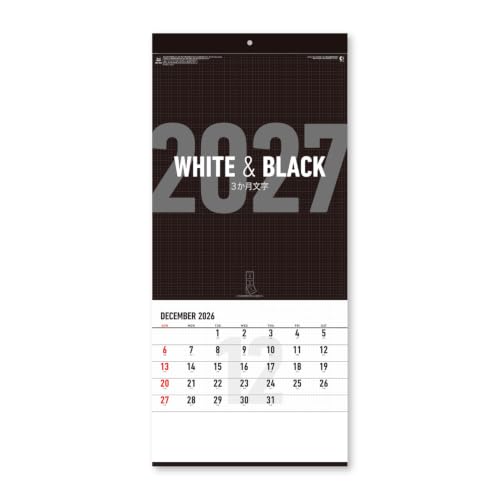 New Japan Calendar 2027 Wall Calendar White & Black 3-Month Large NK952
