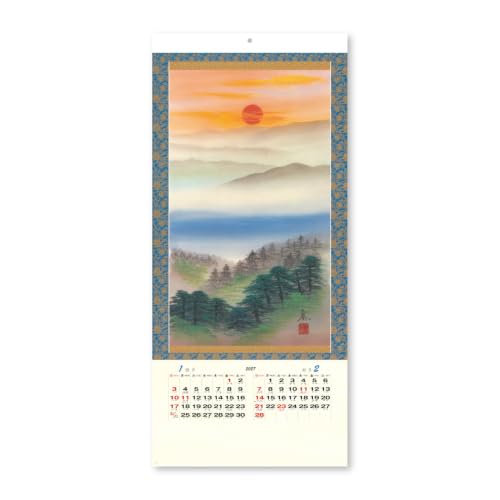 New Japan Calendar 2027 Wall Calendar Four Seasons of the Town NK150 765x350mm