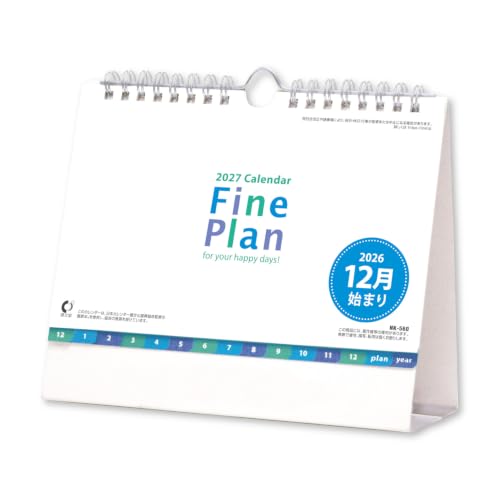New Japan Calendar 2027 Desk Calendar Fine Plan Blue NK560