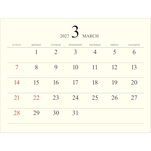 Todan 2027 Desk Calendar Premium Gold 15.6 x 18cm TD-299