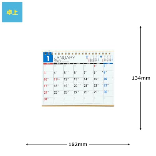 Noritsu NOLTY 2027 Wall Calendar Modified B3 C155