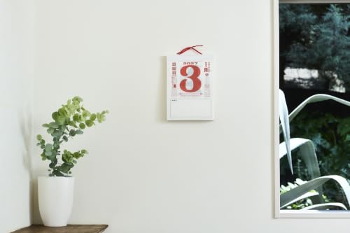 Takahashi 2027 Page-A-Day Calendar Middle Size E502
