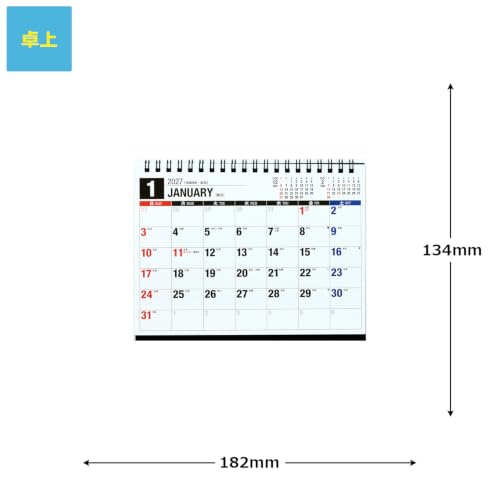 Noritsu NOLTY 2027 Wall Calendar Modified B3 C126